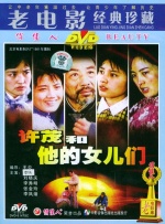 亚洲一区二区在线视频