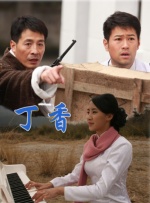 亚洲一区二区在线视频